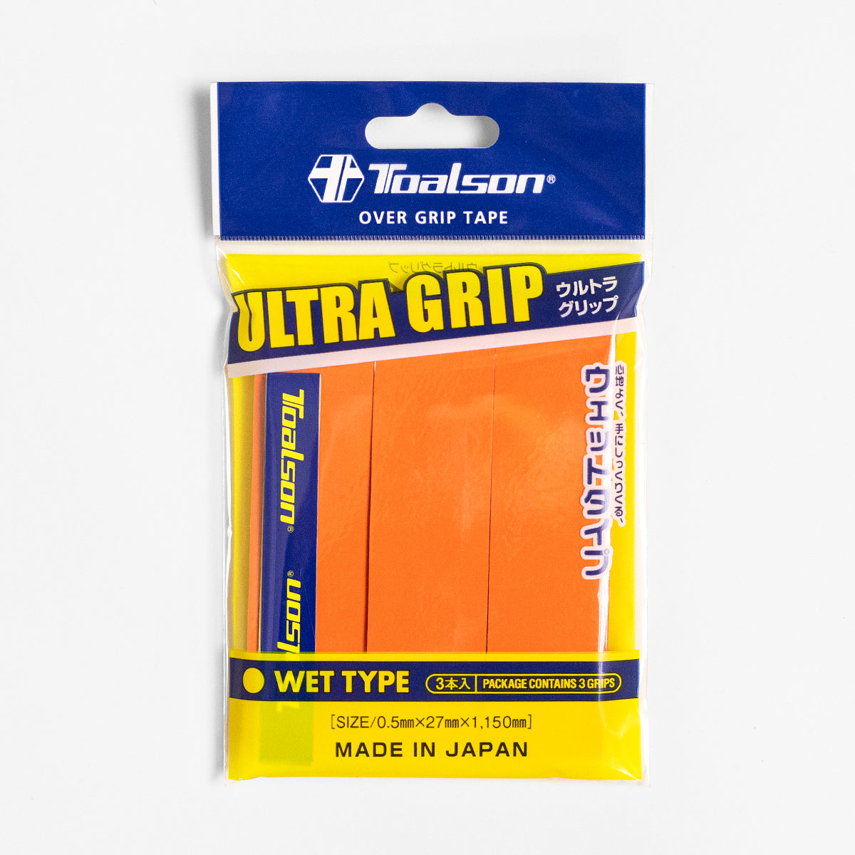 Toalson Ultra Grip 3-pack Orange